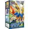 Pokémon TCG - Sword & Shield - Sword V - Booster Box - (Kórejský) Pokémon TCG - Sword & Shield - Sword V - Booster Box - (Kórejský)