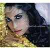 Yasmine Hamdan - Yasmine Hamdan Yasmine Hamdan - Yasmine Hamdan