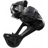 Prehadzovačka Shimano Deore M6250SGSA Di2 Prehadzovačka Shimano Deore M6250SGSA Di2