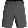 Pánske kraťasy Under Armour Vanish Woven 6in Shorts Veľkosť: L / Farba: sivá Pánske kraťasy Under Armour Vanish Woven 6in Shorts Veľkosť: L / Farba: sivá