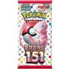 Nintendo Pokemon 151 Trading Card korean Booster Box 20 packs Nintendo Pokemon 151 Trading Card korean Booster Box 20 packs