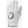 Baseballové rukavice EVOSHIELD SRZ-1™ Adult - Team White (M), WB5712009M Baseballové rukavice EVOSHIELD SRZ-1™ Adult - Team White (M), WB5712009M