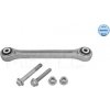 Rameno zavesenia kolies MEYLE 416 050 0008/S Rameno zavesenia kolies MEYLE 416 050 0008/S
