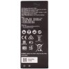 Huawei HB4342A1RBC Batéria 2200mAh Li-Ion (OEM) Huawei HB4342A1RBC Batéria 2200mAh Li-Ion (OEM)