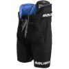 Hokejové nohavice Bauer PERF Black Senior XL Hokejové nohavice Bauer PERF Black Senior XL