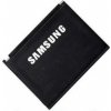Batéria Samsung I9000 Galaxy S