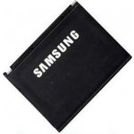 Batéria Samsung I9000 Galaxy S