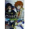 Code Geass 02: Suzaku, el del contraataque Code Geass 02: Suzaku, el del contraataque