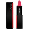Shiseido Modern Matte Powder Lipstick rúž pre matný efekt 517 Rose Hip 4 g Shiseido Modern Matte Powder Lipstick rúž pre matný efekt 517 Rose Hip 4 g