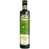MONINI TOSCANO IGP EXTRA PANENSKÝ OLIVOVÝ OLEJ I.G.P. 500ML MONINI TOSCANO IGP EXTRA PANENSKÝ OLIVOVÝ OLEJ I.G.P. 500ML