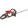 Benzínové nožnice Hecht 60 cm HECHT9245 Benzínové nožnice Hecht 60 cm HECHT9245