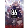 86--EIGHTY-SIX, Vol. 4 (light novel): Under Pressure (Volume 4) 86--EIGHTY-SIX, Vol. 4 (light novel): Under Pressure (Volume 4)