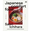 Japanese Comfort Food Japanese Comfort Food