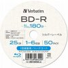 Verbatim BD-R 25GB 6x, 10ks Verbatim BD-R 25GB 6x, 10ks