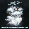 CD Satin Whale - HISTORY BOX 2 - SOUNDTRACK, LIVE & ALTERNATIVE MIXES CD Satin Whale - HISTORY BOX 2 - SOUNDTRACK, LIVE & ALTERNATIVE MIXES
