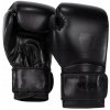 Venum Boxerské rukavice Contender 1.5 Čierno-čierne 12oz Venum Boxerské rukavice Contender 1.5 Čierno-čierne 12oz