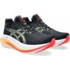 Asics GEL NIMBUS 27 1011B958 005 čierne Asics GEL NIMBUS 27 1011B958 005 čierne