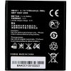Huawei HB5V1