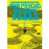Mob Psycho 100 (Volume 2) - Dark Horse Mob Psycho 100 (Volume 2) - Dark Horse