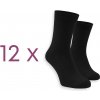 PESAIL® Pánske bavlnené vysoké ponožky - čierne 12ks (vel. 44-47), PESAIL® Pánske bavlnené vysoké ponožky - čierne 12ks (vel. 44-47),