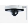 IP kamera Dahua SD1A203T-GN-W (SD1A203T-GN-W) IP kamera Dahua SD1A203T-GN-W (SD1A203T-GN-W)