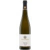 Emrich-Schönleber Halenberg Riesling GG trocken 2020 12,5% 0,75l (čistá fľaša) Emrich-Schönleber Halenberg Riesling GG trocken 2020 12,5% 0,75l (čistá fľaša)
