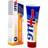 Twinstec 911+ Gél na kĺby a svaly OKOPNIK - 100 ml - Twinstec 911+ Gél na kĺby a svaly OKOPNIK - 100 ml -