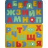 Malý génius Ruská abeceda didaktická hračka Malý génius Ruská abeceda didaktická hračka