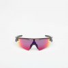 Slnečné okuliare Oakley Sphaera Slash Sunglasses Giro Grey Smoke Universal Universal Slnečné okuliare Oakley Sphaera Slash Sunglasses Giro Grey Smoke Universal Universal