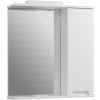 Lavedo Marco 80 závesná kúpeľňová skrinka so zrkadlom a osvetlením, MARCO-Z-1-80-R Lavedo Marco 80 závesná kúpeľňová skrinka so zrkadlom a osvetlením, MARCO-Z-1-80-R