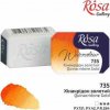 akvarel farba 2,5 ml ROSA Gallery 735 quinacridone gold akvarel farba 2,5 ml ROSA Gallery 735 quinacridone gold