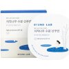 Round Lab Birch Juice Krém na opaľovanie v kompaktnom balení SPF50+ PA++++ 15 g Round Lab Birch Juice Krém na opaľovanie v kompaktnom balení SPF50+ PA++++ 15 g