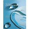 Holika Holika The Real Gel Mask Hyaluronic Celonočná maska na suchú a dehydrovanú pleť 35 g