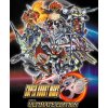 Super Robot Wars 30 (Ultimate Edition)