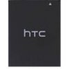 Batéria HTC Desire 516 B0PB5100 1950 mAh Batéria HTC Desire 516 B0PB5100 1950 mAh