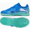 Puma Future 7 Play V Jr IT shoes 107956 01 (201091) Green 30 Puma Future 7 Play V Jr IT shoes 107956 01 (201091) Green 30