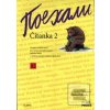 Pojechali Čítanka 2 (Klaudia Eibenová; Hana Žofková) Pojechali Čítanka 2 (Klaudia Eibenová; Hana Žofková)