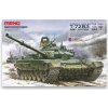 Meng Model Russian Main Battle Tank T-72B3 1:35 Meng Model Russian Main Battle Tank T-72B3 1:35