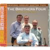 ABC Records - Brothers Four - Legendary Hits (Limited) - Referenční CD / HD Mastering / AAD ABC Records - Brothers Four - Legendary Hits (Limited) - Referenční CD / HD Mastering / AAD