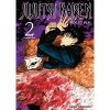CREW Jujutsu Kaisen - Prokleté války 02: Prokleté lůno CREW Jujutsu Kaisen - Prokleté války 02: Prokleté lůno