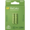 GP ReCyko AAA 950mAh 2ks 1032122100 GP ReCyko AAA 950mAh 2ks 1032122100