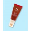 Missha BB krém M Perfect Cover BB Cream SPF 42 - 50 ml No.23 Natural Beige Missha BB krém M Perfect Cover BB Cream SPF 42 - 50 ml No.23 Natural Beige