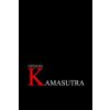 Kamasutra (The Vatsyayana)(Brožovaná) Kamasutra (The Vatsyayana)(Brožovaná)