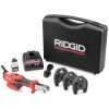 RIDGID MICRO Lisovačka RP 115 (AKU 12V) s troma micro čelusťami (V15-22-28) RIDGID MICRO Lisovačka RP 115 (AKU 12V) s troma micro čelusťami (V15-22-28)