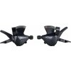 SHIMANO řadící páčky ALTUS SLM2010 2x9 kolo SHIMANO řadící páčky ALTUS SLM2010 2x9 kolo
