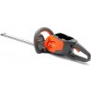 Husqvarna 115iHD45 967098301
