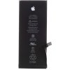 Batéria pre Apple iPhone 7 - 1960mAh (Genuine Service Pack) Batéria pre Apple iPhone 7 - 1960mAh (Genuine Service Pack)