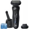 Braun Series 5 52-N7200CC 4 in 1 SmartCare Center Shaver Braun Series 5 52-N7200CC 4 in 1 SmartCare Center Shaver