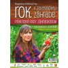 Rok v zeleninovej záhrade + biologická ochrana Rok v zeleninovej záhrade + biologická ochrana