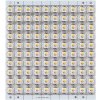 SK6812RGBW-BW-B LED SK6812RGBW-BW-B LED